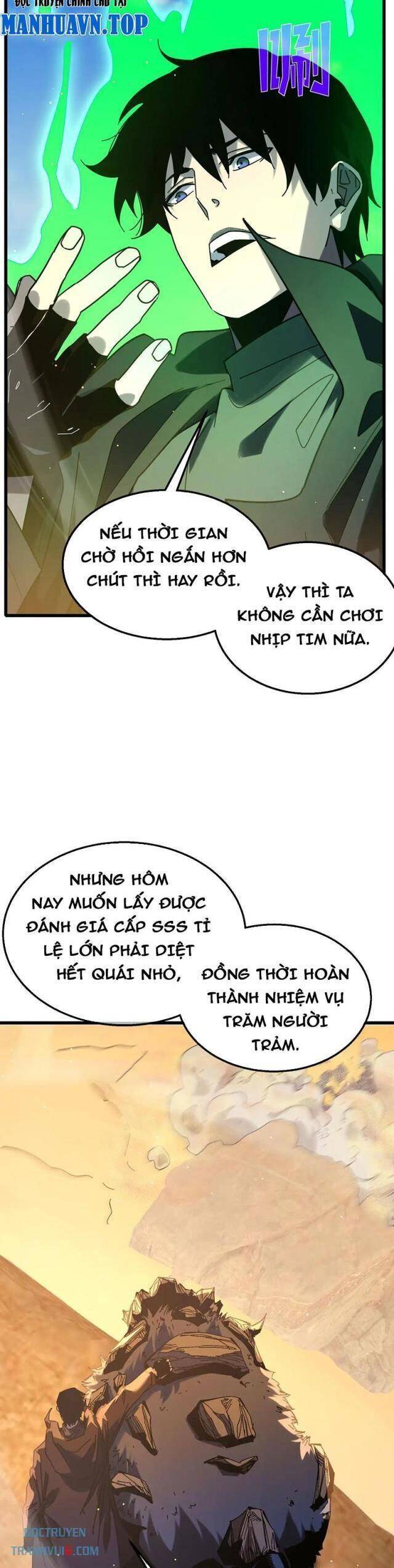 Vô Địch Bị Động Tạo Ra Tấn Sát Thương - Chapter 49 - Page 28