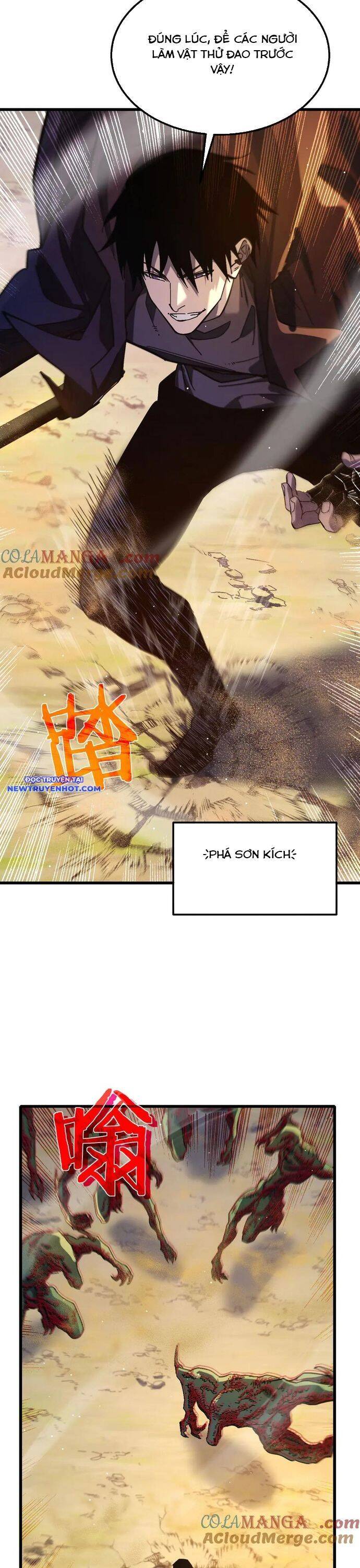 Vô Địch Bị Động Tạo Ra Tấn Sát Thương - Chapter 50 - Page 27