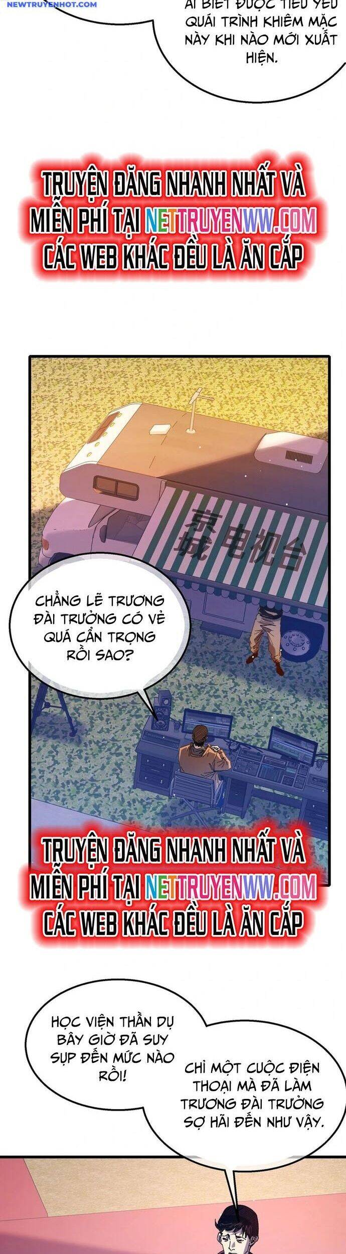 Vô Địch Bị Động Tạo Ra Tấn Sát Thương - Chapter 51 - Page 15