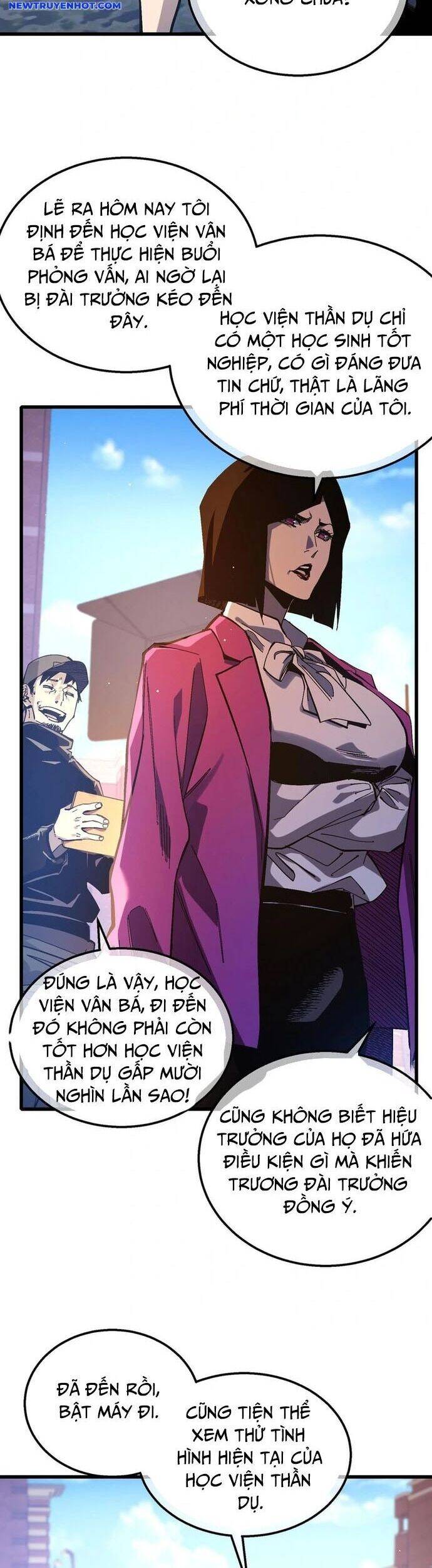 Vô Địch Bị Động Tạo Ra Tấn Sát Thương - Chapter 51 - Page 17