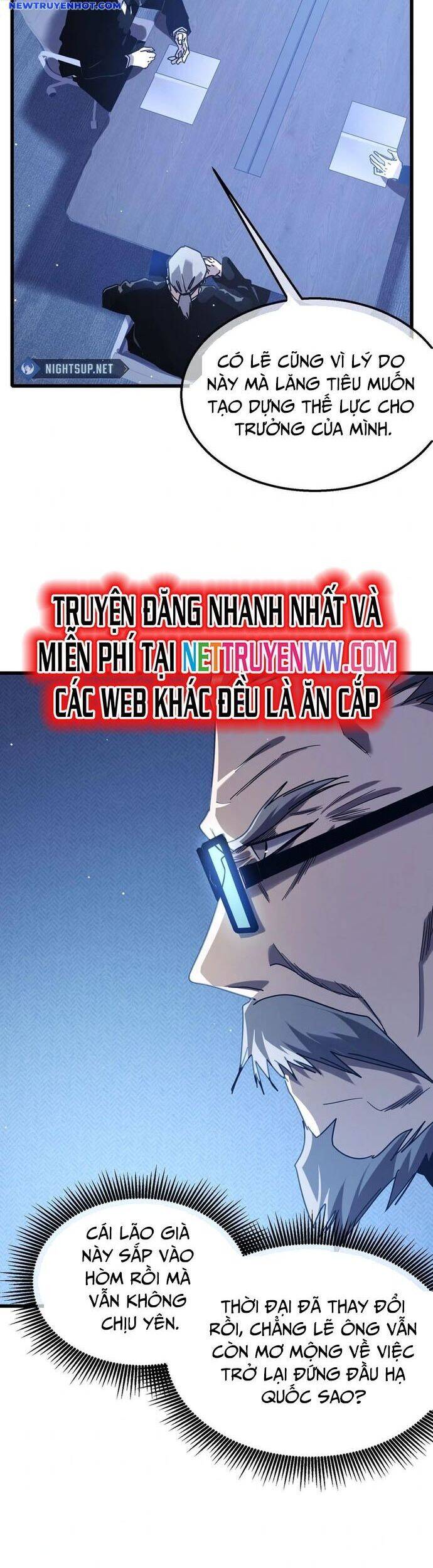 Vô Địch Bị Động Tạo Ra Tấn Sát Thương - Chapter 51 - Page 25