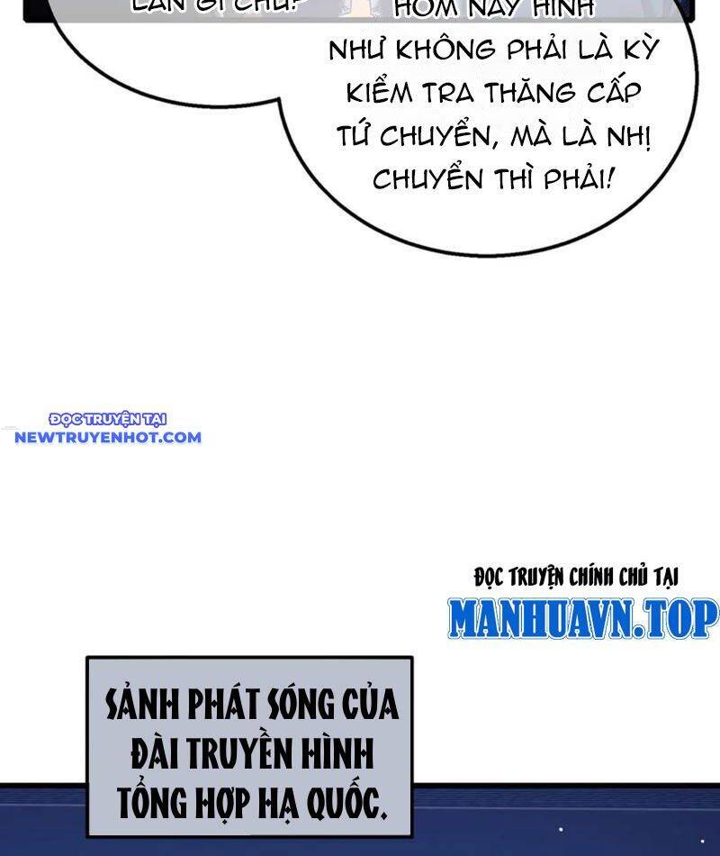 Vô Địch Bị Động Tạo Ra Tấn Sát Thương - Chapter 52 - Page 13