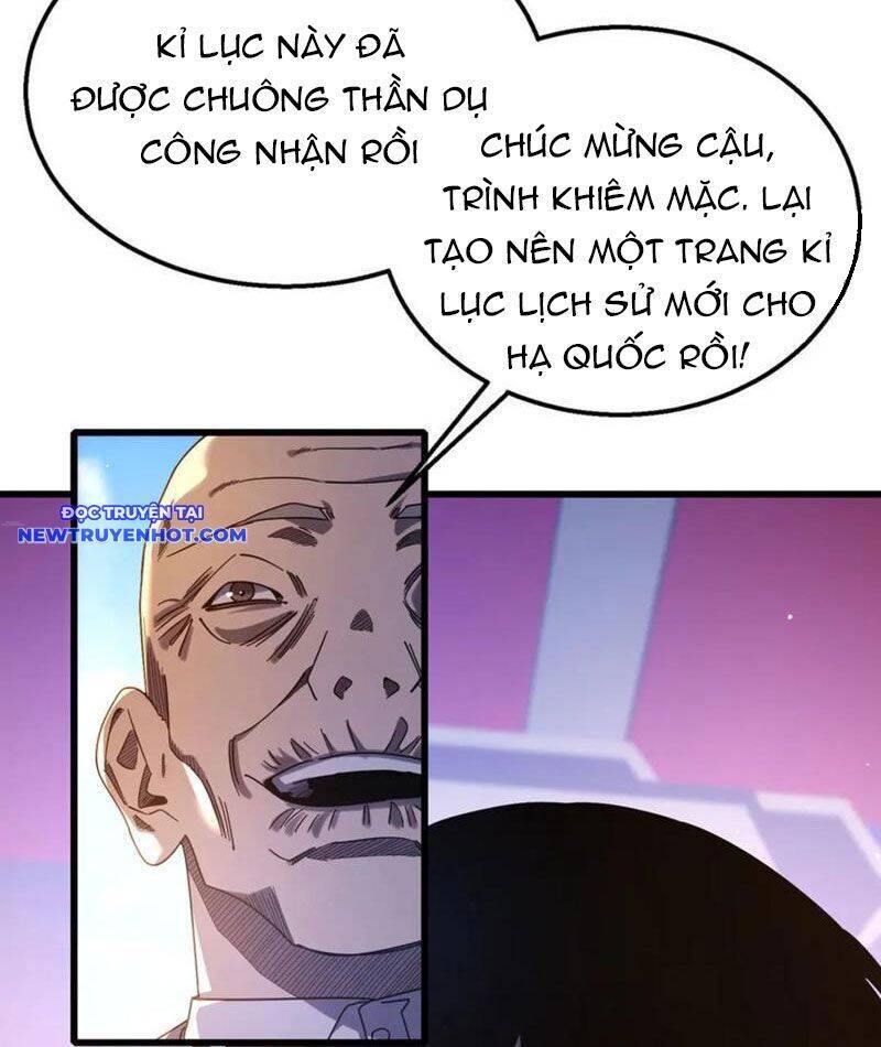 Vô Địch Bị Động Tạo Ra Tấn Sát Thương - Chapter 52 - Page 22