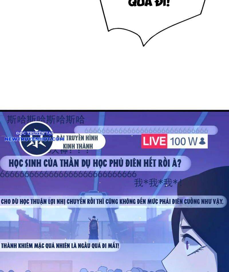 Vô Địch Bị Động Tạo Ra Tấn Sát Thương - Chapter 52 - Page 5