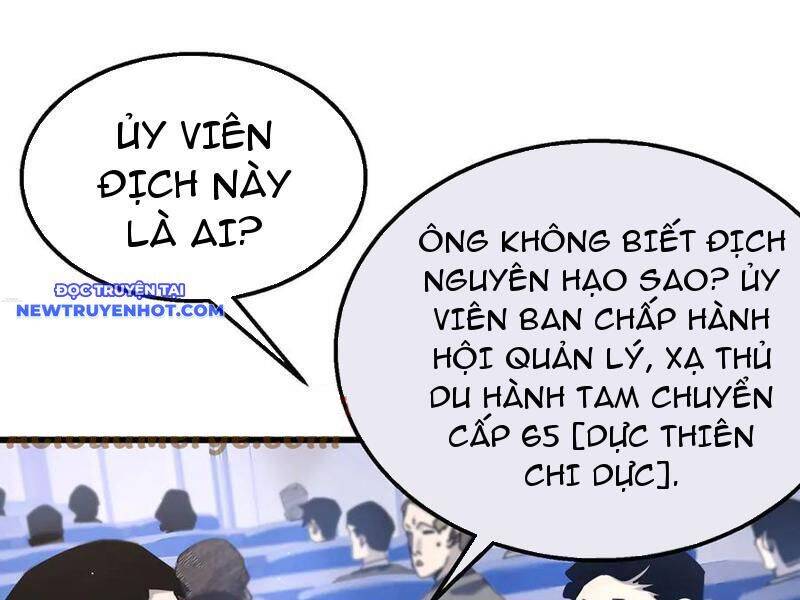 Vô Địch Bị Động Tạo Ra Tấn Sát Thương - Chapter 53 - Page 114