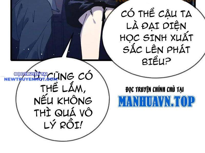 Vô Địch Bị Động Tạo Ra Tấn Sát Thương - Chapter 53 - Page 14