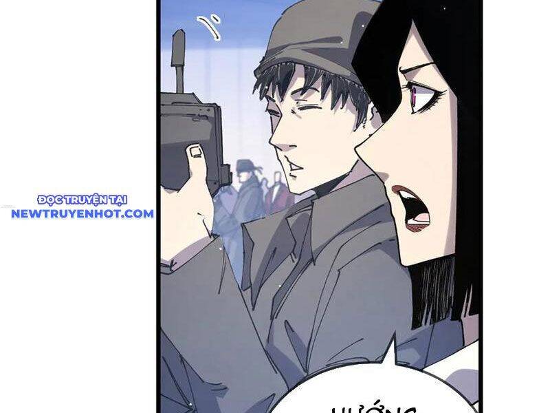Vô Địch Bị Động Tạo Ra Tấn Sát Thương - Chapter 53 - Page 16