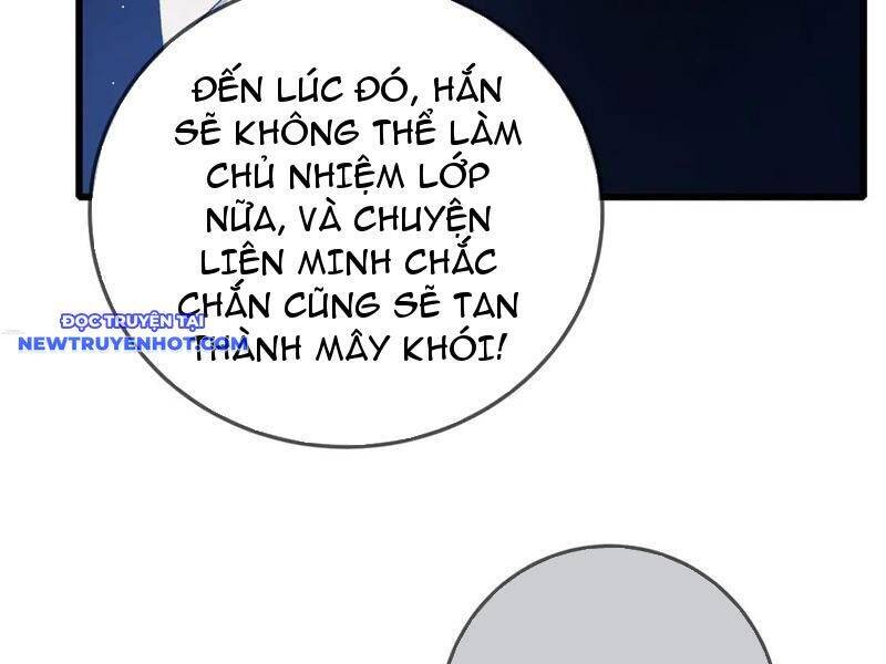 Vô Địch Bị Động Tạo Ra Tấn Sát Thương - Chapter 53 - Page 161