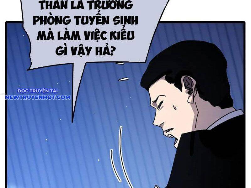 Vô Địch Bị Động Tạo Ra Tấn Sát Thương - Chapter 53 - Page 22