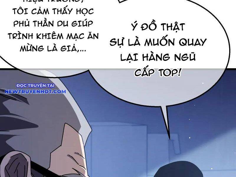 Vô Địch Bị Động Tạo Ra Tấn Sát Thương - Chapter 53 - Page 28