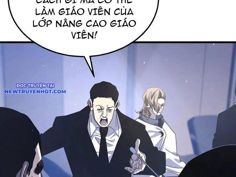 Vô Địch Bị Động Tạo Ra Tấn Sát Thương - Chapter 53 - Page 61