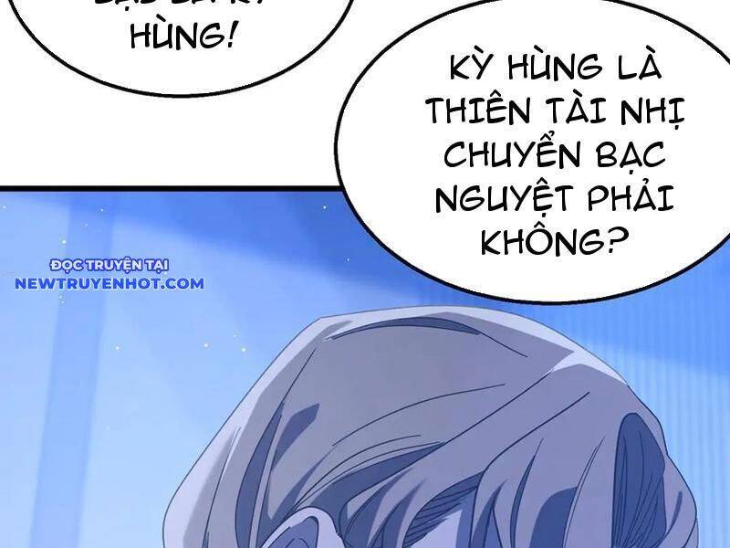 Vô Địch Bị Động Tạo Ra Tấn Sát Thương - Chapter 53 - Page 86