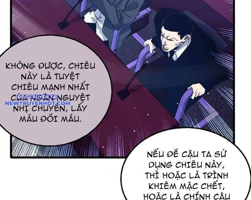 Vô Địch Bị Động Tạo Ra Tấn Sát Thương - Chapter 54 - Page 116