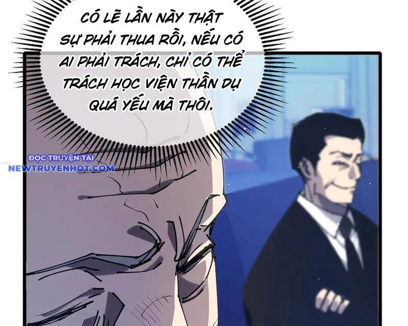 Vô Địch Bị Động Tạo Ra Tấn Sát Thương - Chapter 54 - Page 127