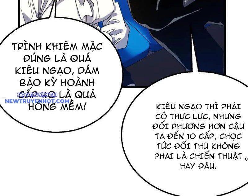 Vô Địch Bị Động Tạo Ra Tấn Sát Thương - Chapter 54 - Page 26