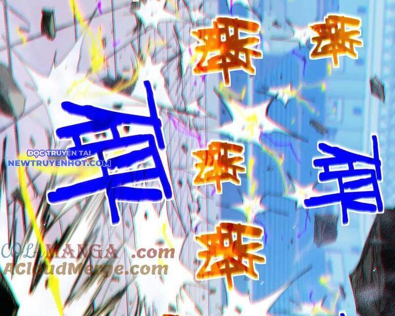 Vô Địch Bị Động Tạo Ra Tấn Sát Thương - Chapter 54 - Page 47