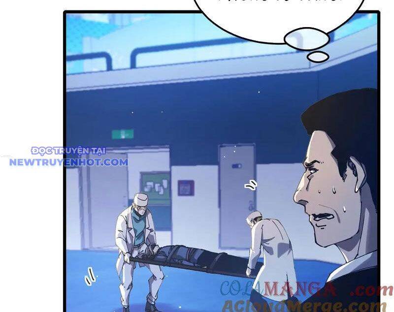 Vô Địch Bị Động Tạo Ra Tấn Sát Thương - Chapter 55 - Page 20