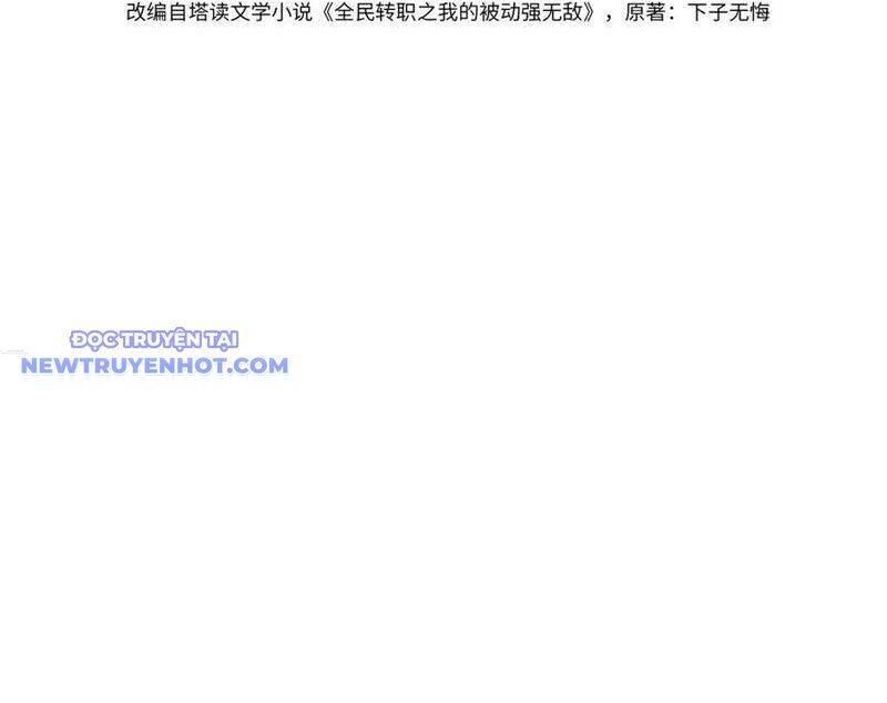 Vô Địch Bị Động Tạo Ra Tấn Sát Thương - Chapter 55 - Page 4