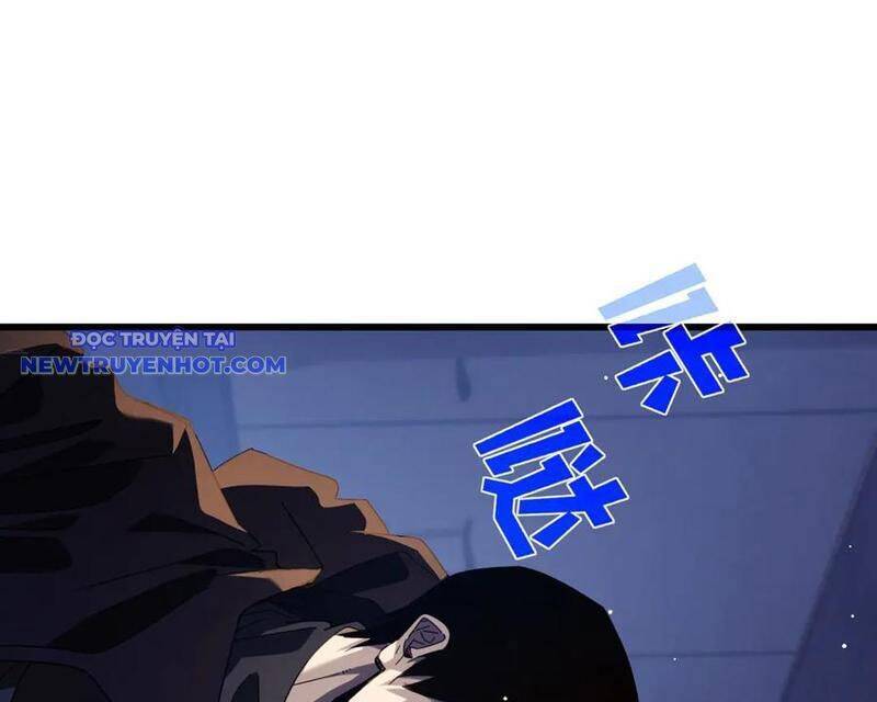 Vô Địch Bị Động Tạo Ra Tấn Sát Thương - Chapter 55 - Page 58