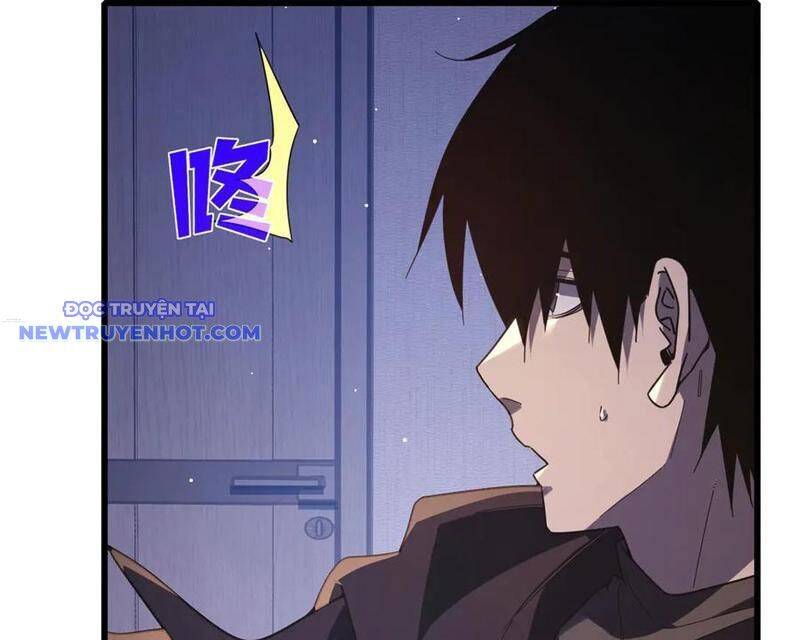 Vô Địch Bị Động Tạo Ra Tấn Sát Thương - Chapter 55 - Page 66