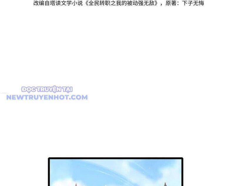 Vô Địch Bị Động Tạo Ra Tấn Sát Thương - Chapter 56 - Page 4