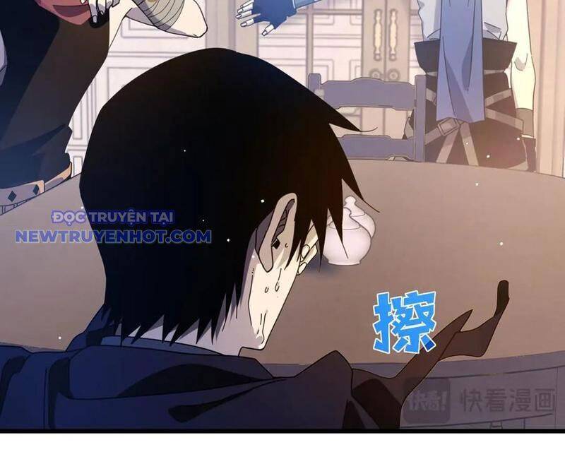 Vô Địch Bị Động Tạo Ra Tấn Sát Thương - Chapter 56 - Page 66