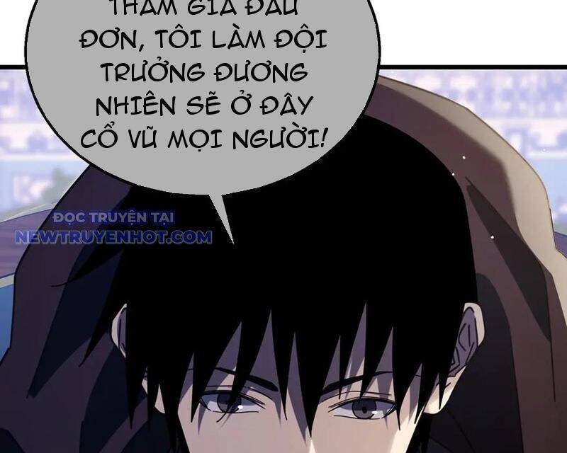 Vô Địch Bị Động Tạo Ra Tấn Sát Thương - Chapter 57 - Page 117
