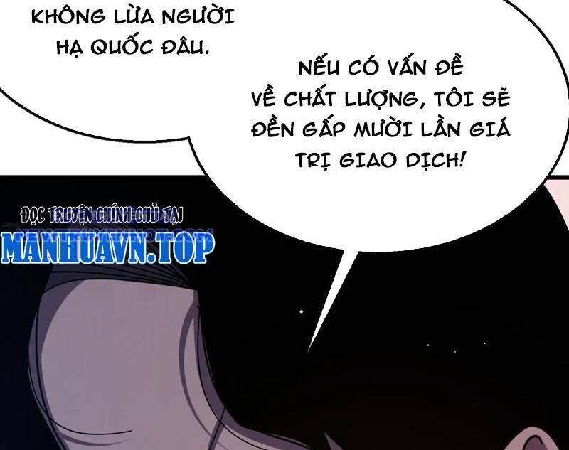 Vô Địch Bị Động Tạo Ra Tấn Sát Thương - Chapter 57 - Page 25