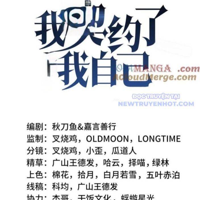 Ta Ký Kết Khế Ước Với Chính Mình Chapter 78 - Trang 20