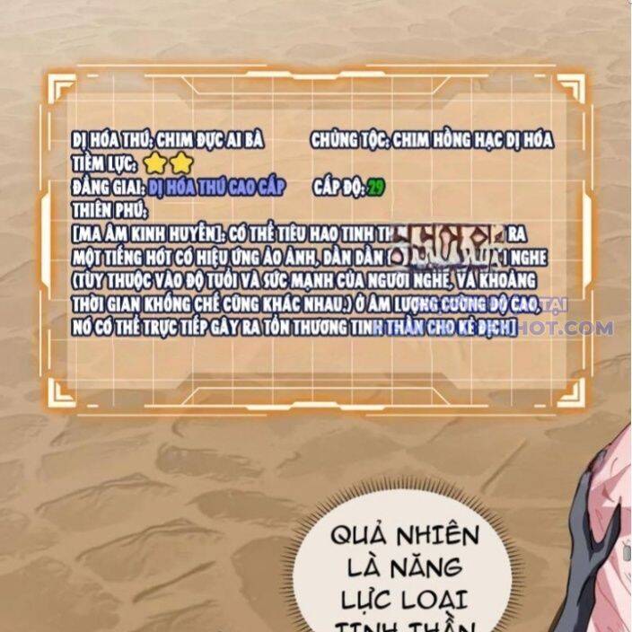 Ta Ký Kết Khế Ước Với Chính Mình Chapter 79 - Trang 107