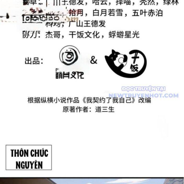 Ta Ký Kết Khế Ước Với Chính Mình Chapter 79 - Trang 49