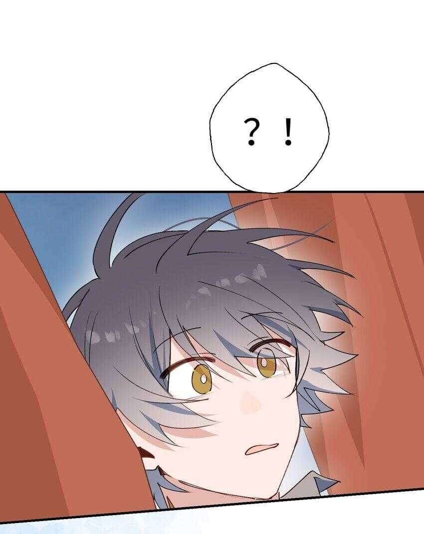 Ma Vương Đại Nhân Luôn Trêu Chọc Tôi - Chapter 84 - Page 32