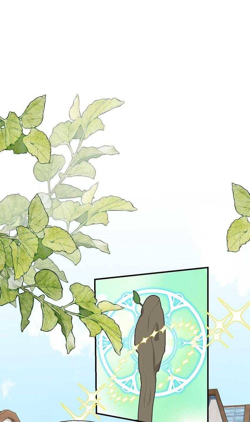 Ma Vương Đại Nhân Luôn Trêu Chọc Tôi - Chapter 84 - Page 45