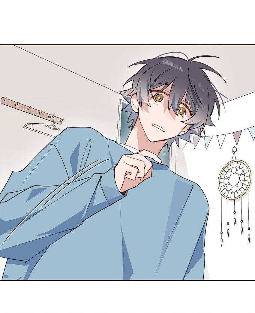 Ma Vương Đại Nhân Luôn Trêu Chọc Tôi - Chapter 85 - Page 10