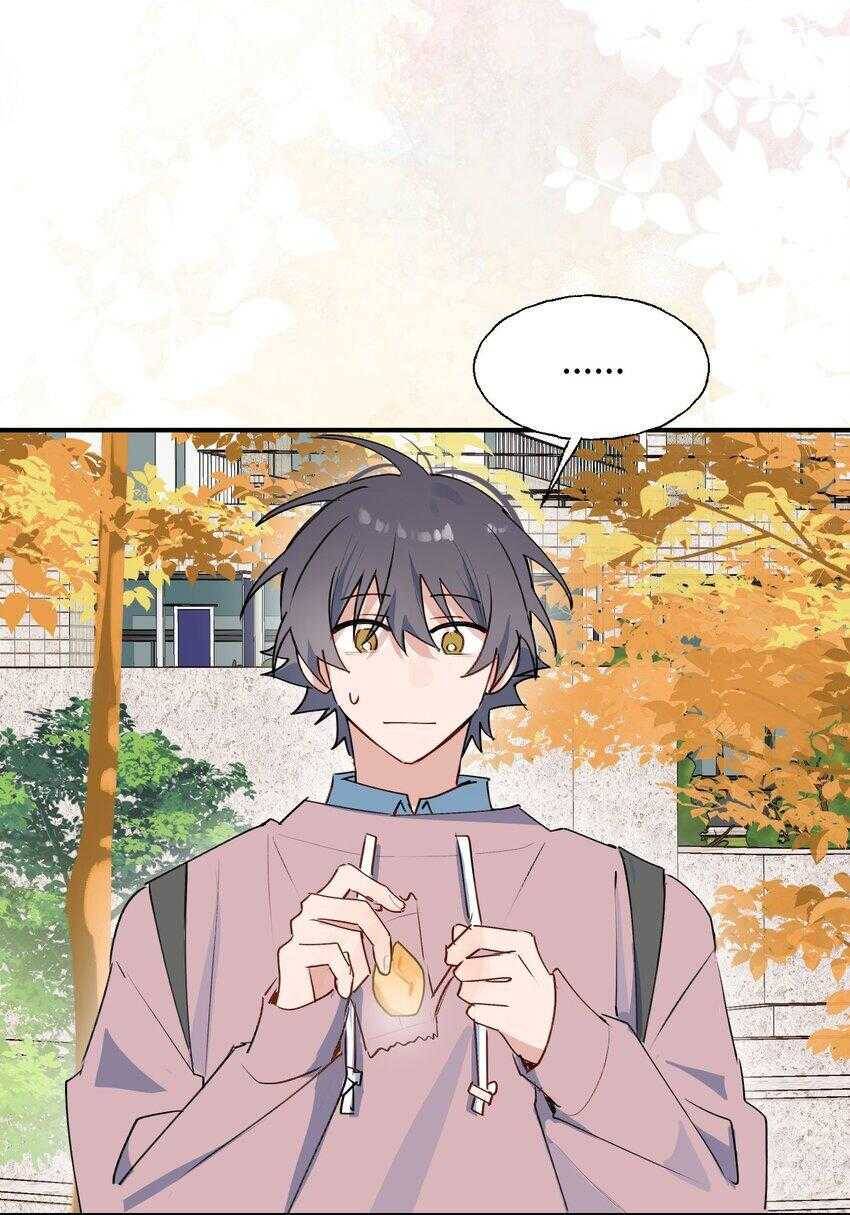 Ma Vương Đại Nhân Luôn Trêu Chọc Tôi - Chapter 85 - Page 26