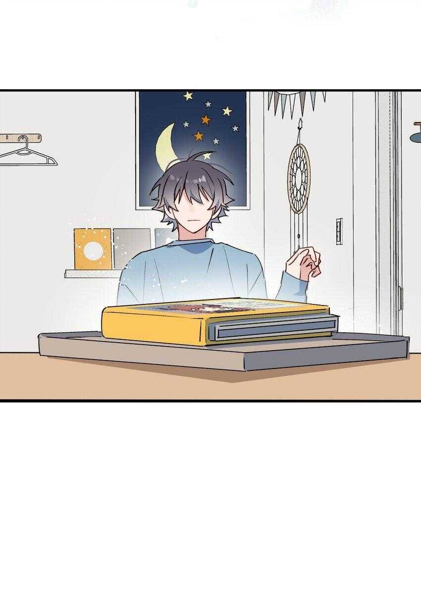 Ma Vương Đại Nhân Luôn Trêu Chọc Tôi - Chapter 85 - Page 7