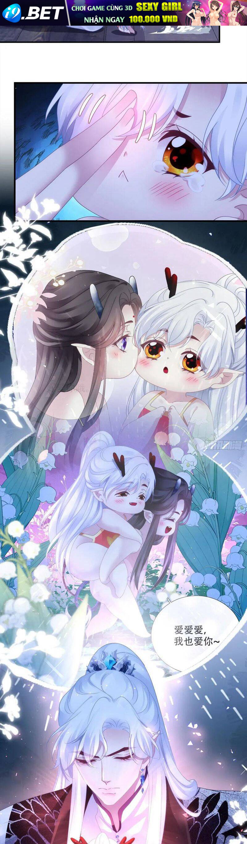 Hắc Hóa Đại Lão Thuần Dưỡng Chỉ Nam - Chapter 169 - Page 5