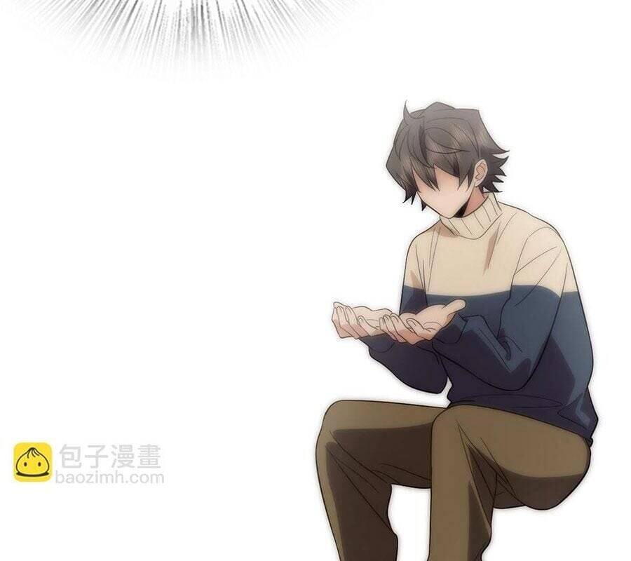 Bà Xã Nhà Tôi Đến Từ Ngàn Năm Trước - Chapter 338 - Page 45