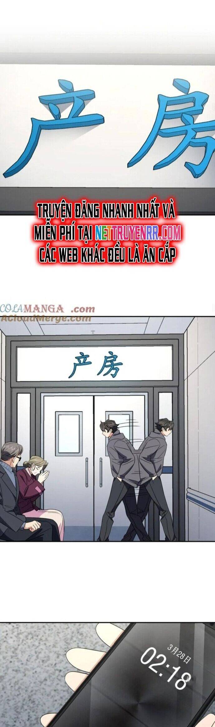 Bà Xã Nhà Tôi Đến Từ Ngàn Năm Trước - Chapter 340 - Page 19