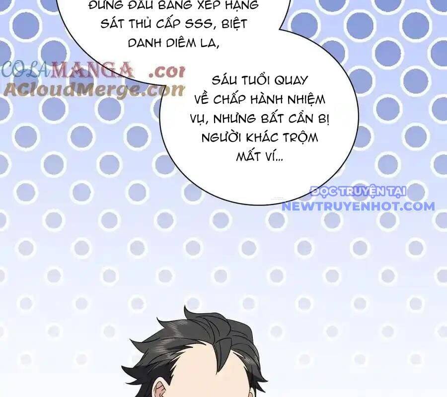 Bà Xã Nhà Tôi Đến Từ Ngàn Năm Trước - Chapter 351 - Page 41