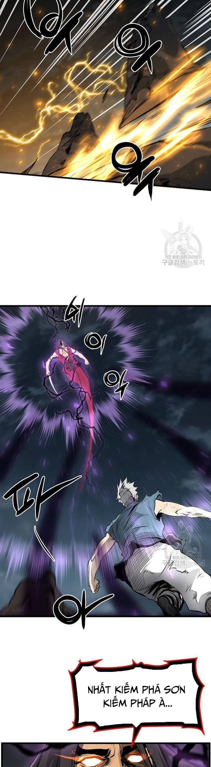 Đại Tướng Quân - Chapter 57 - Page 14