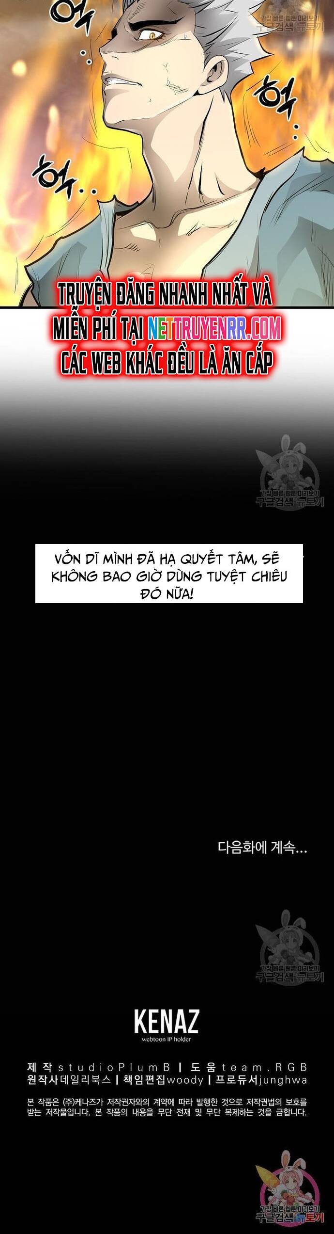 Đại Tướng Quân - Chapter 57 - Page 22