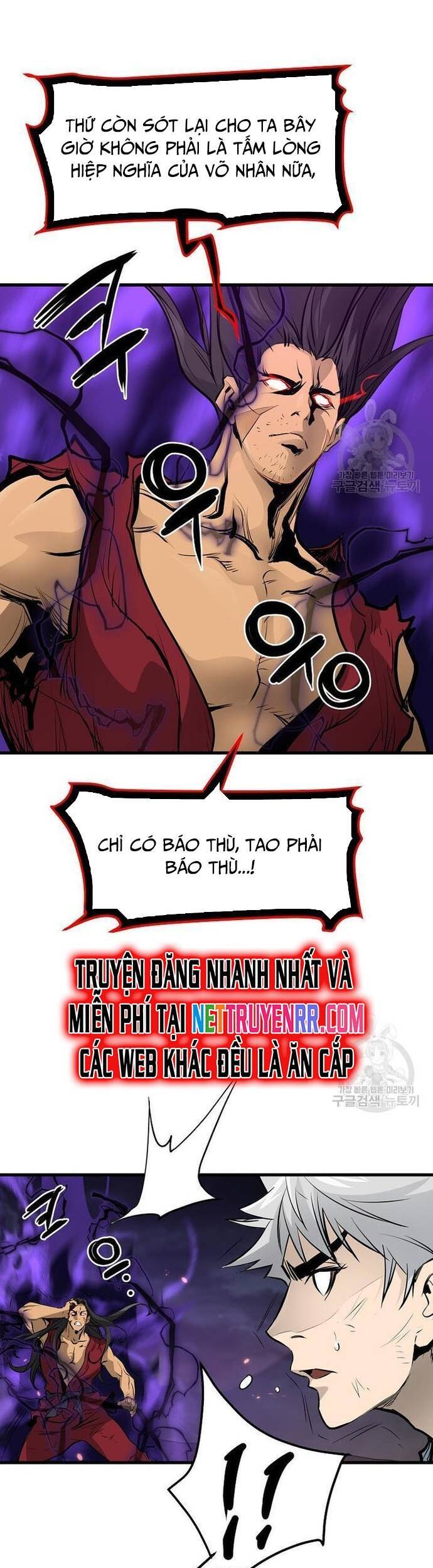 Đại Tướng Quân - Chapter 57 - Page 5