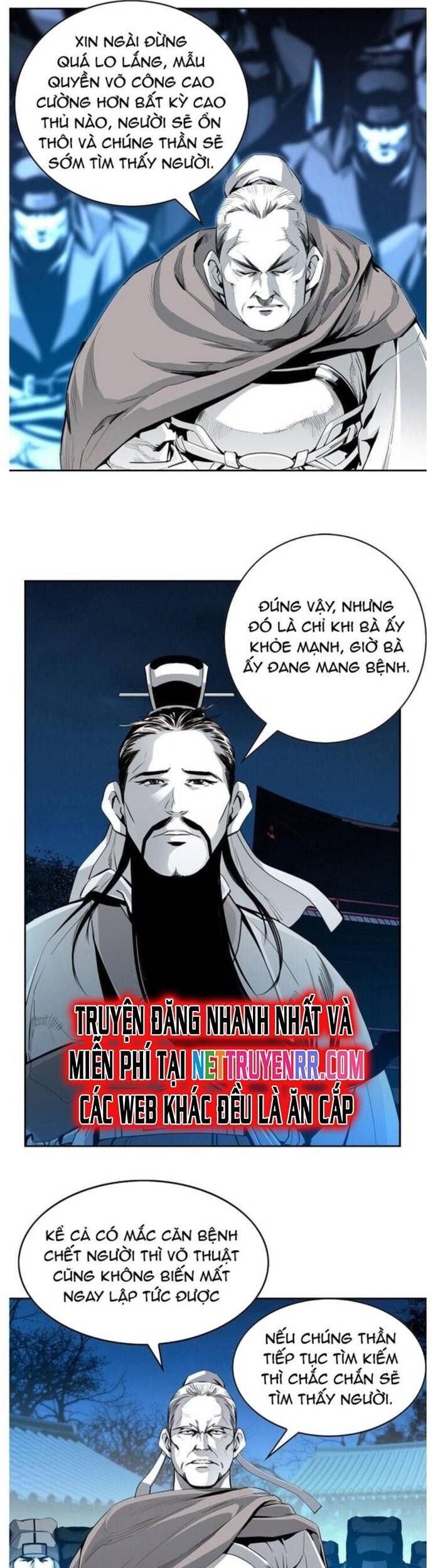 Đăng Thiên Lộ - Chapter 1 - Page 13