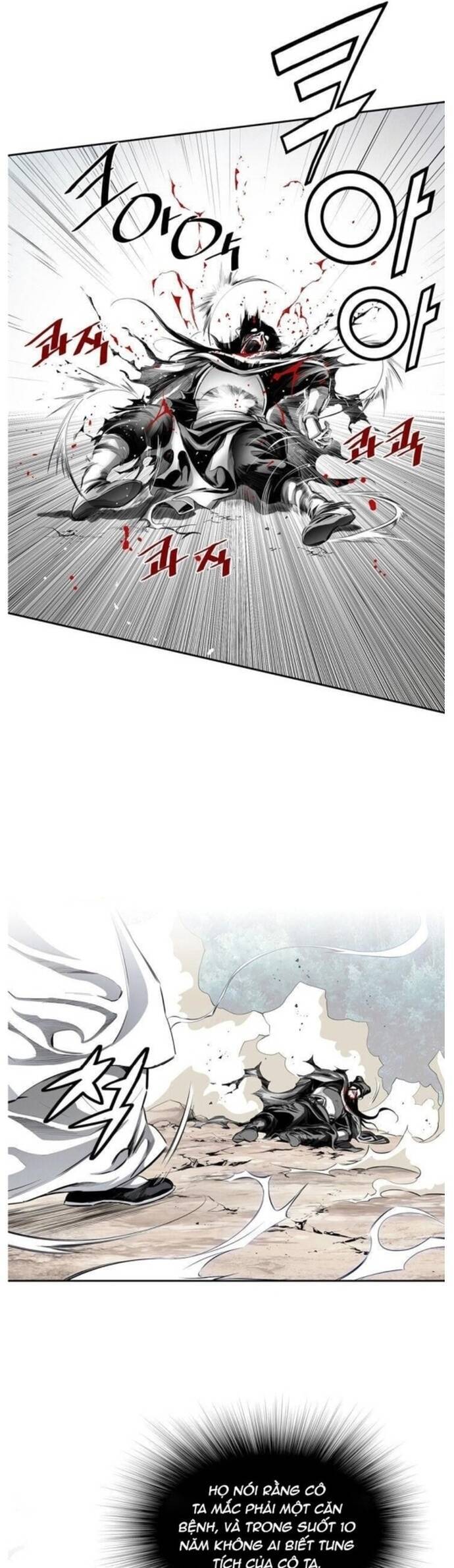 Đăng Thiên Lộ - Chapter 1 - Page 5