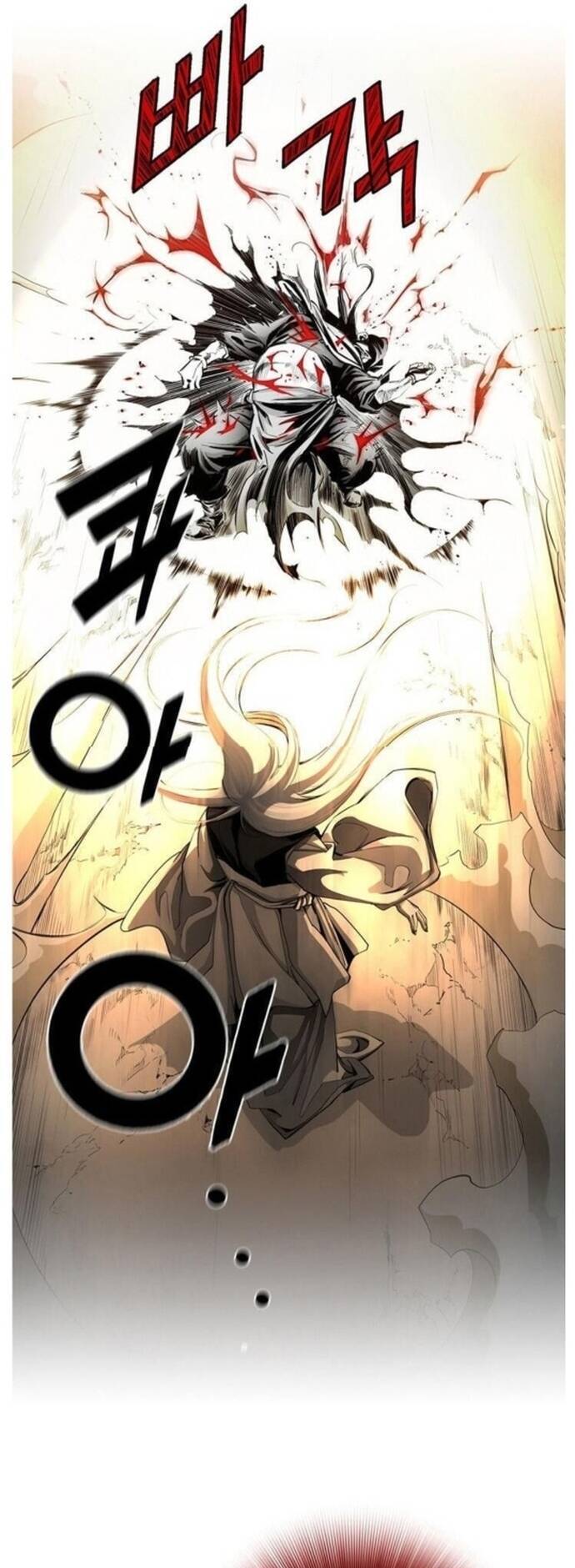 Đăng Thiên Lộ - Chapter 1 - Page 6