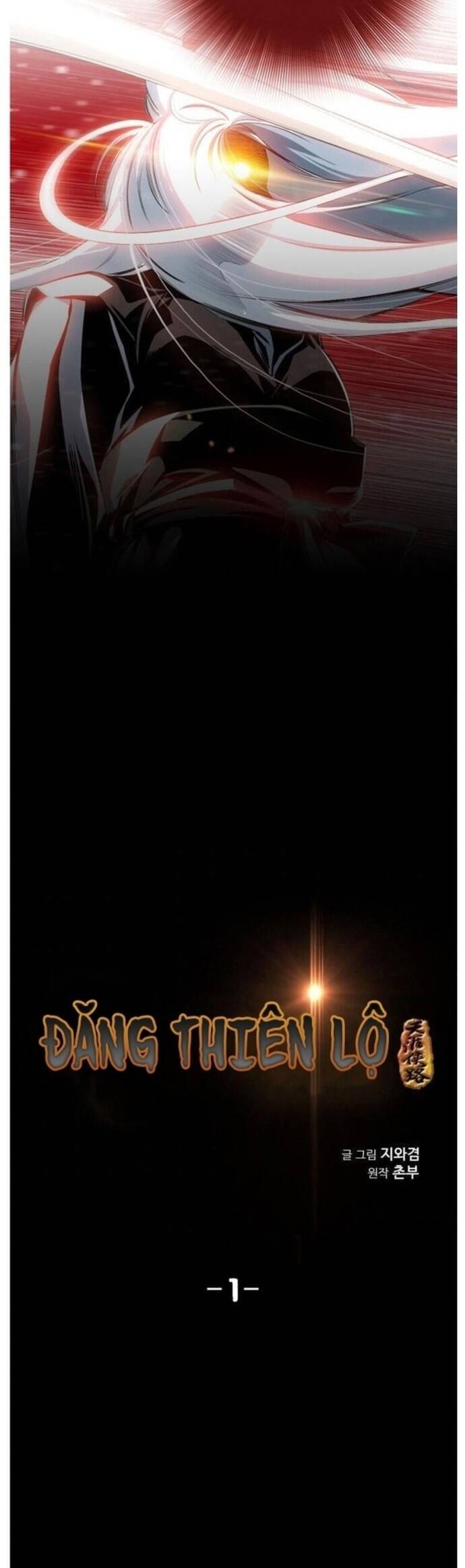 Đăng Thiên Lộ - Chapter 1 - Page 7