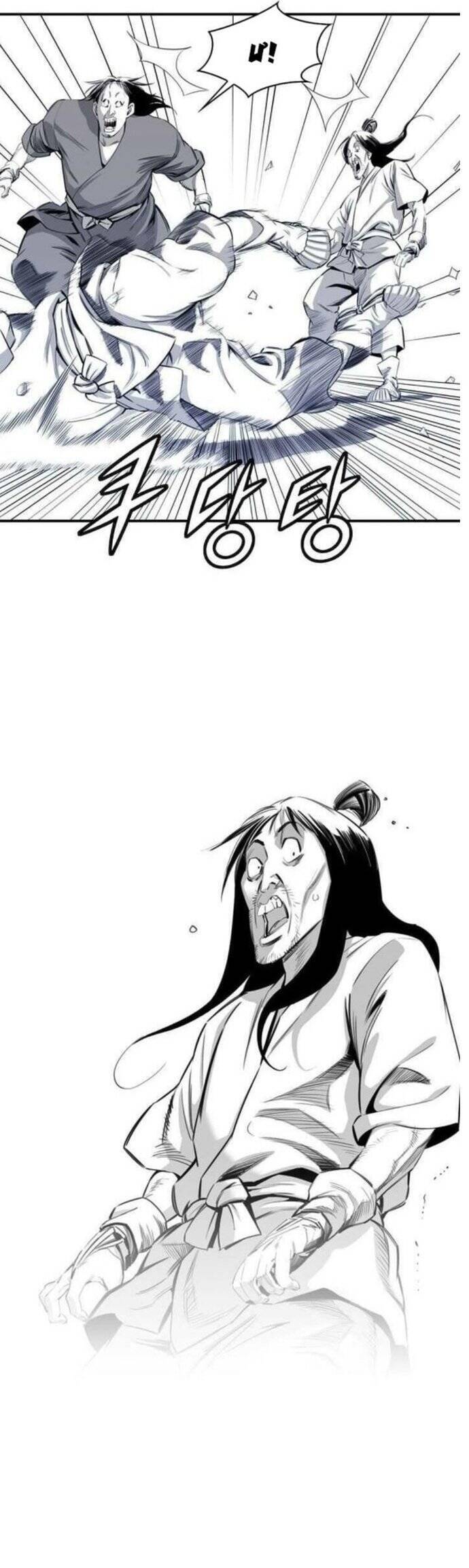 Đăng Thiên Lộ - Chapter 12 - Page 3