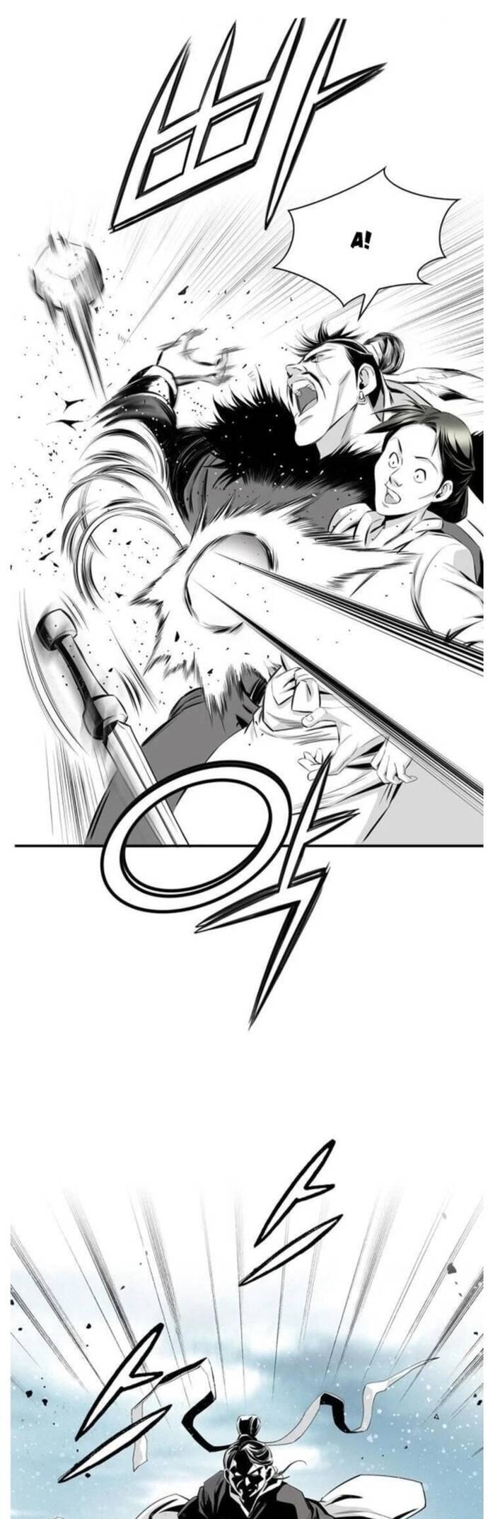 Đăng Thiên Lộ - Chapter 13 - Page 13