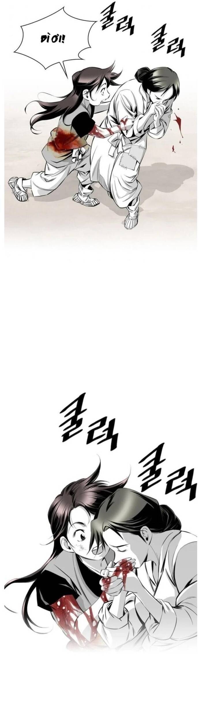Đăng Thiên Lộ - Chapter 13 - Page 14